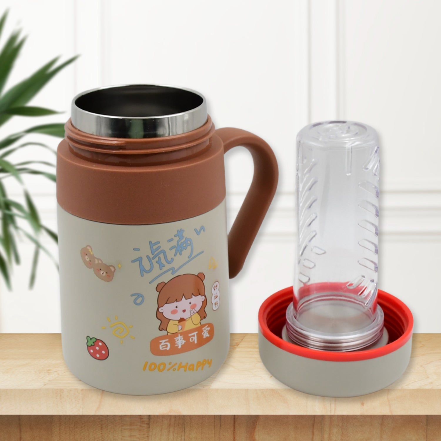 Mug Mug